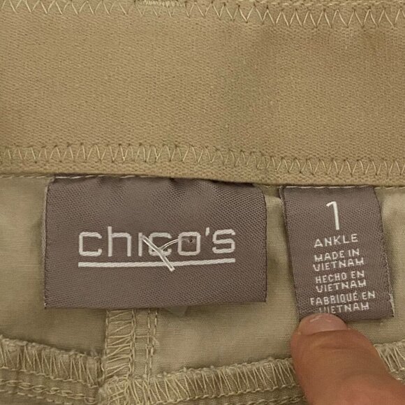 Chicos Ankle Pants Womens 1 US Medium Elastic Waist Tapered Slim Leg Tan - Picture 6 of 9